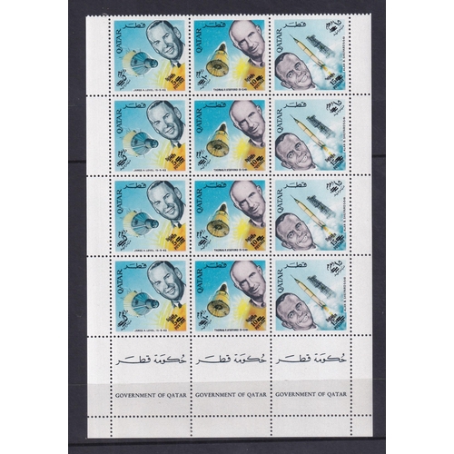 44 - SPACE Overprint Errors.  Qatar 1966 New Currency ovpts with DOUBLE OVERPRINTS as Se-Tennant Blocks 5... 