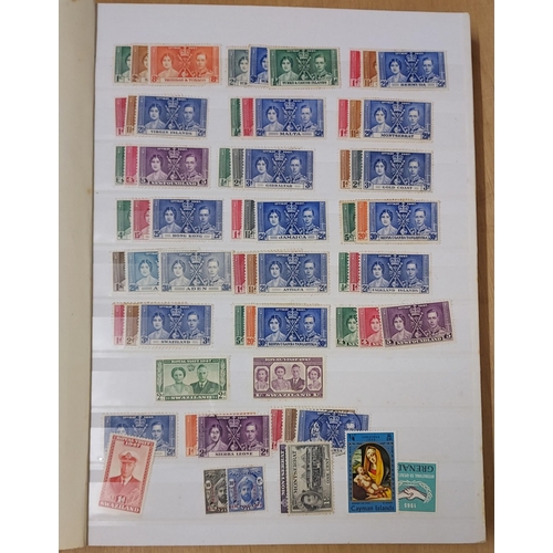 46 - STOCKBOOK Packed with collectors surplus ranges with Empire KGVI Mint.  (Several 1000 stamps here al... 