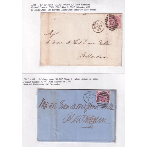 89 - MAILS FROM GREAT BRITAIN using QV 2½d, 3d + 4d values etc. (variety of issues).  A good lot of 20 en... 