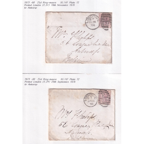 89 - MAILS FROM GREAT BRITAIN using QV 2½d, 3d + 4d values etc. (variety of issues).  A good lot of 20 en... 