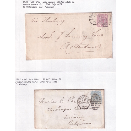 89 - MAILS FROM GREAT BRITAIN using QV 2½d, 3d + 4d values etc. (variety of issues).  A good lot of 20 en... 