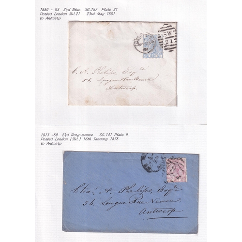 89 - MAILS FROM GREAT BRITAIN using QV 2½d, 3d + 4d values etc. (variety of issues).  A good lot of 20 en... 