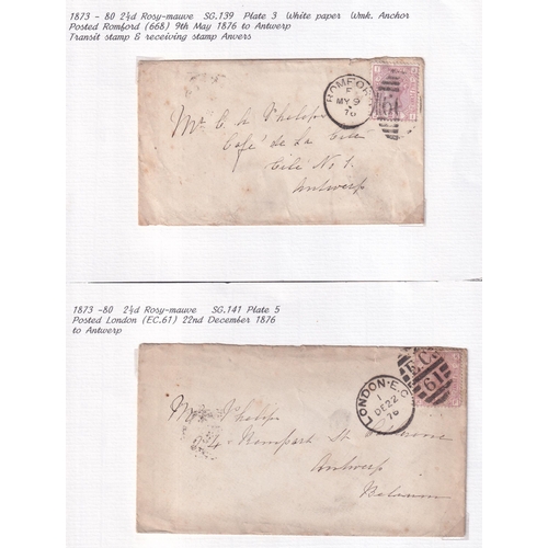 89 - MAILS FROM GREAT BRITAIN using QV 2½d, 3d + 4d values etc. (variety of issues).  A good lot of 20 en... 