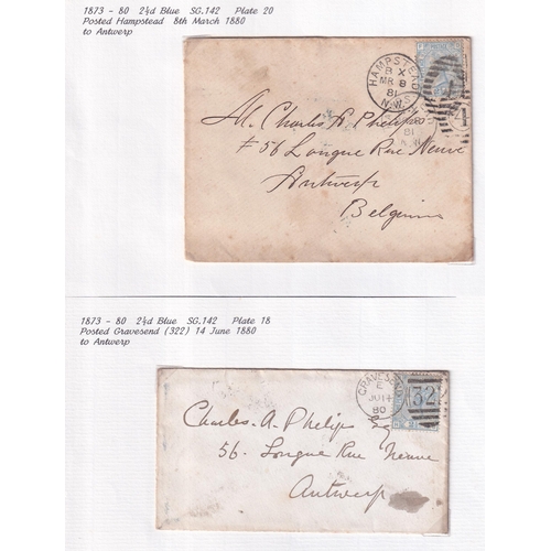 89 - MAILS FROM GREAT BRITAIN using QV 2½d, 3d + 4d values etc. (variety of issues).  A good lot of 20 en... 