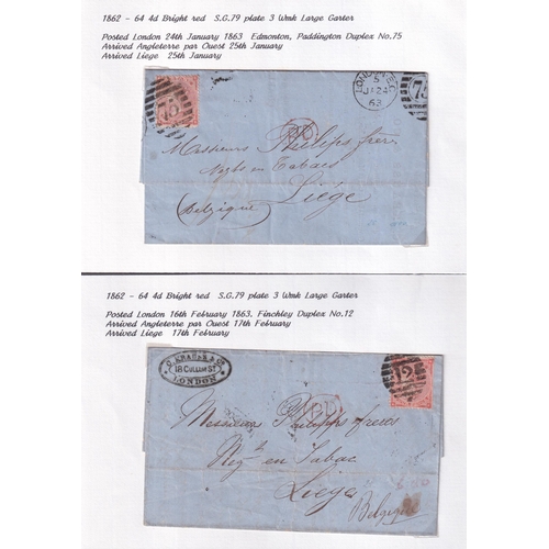 89 - MAILS FROM GREAT BRITAIN using QV 2½d, 3d + 4d values etc. (variety of issues).  A good lot of 20 en... 