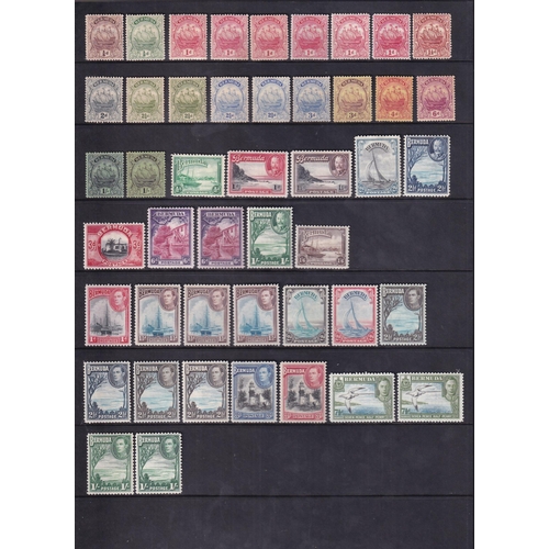 93 - QV/KGVI fine mint collection of complete sets (Inc. additionel A + B numbers).  85 different stamps ... 