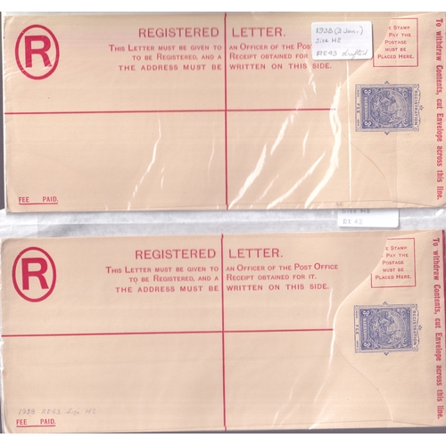 127 - 1881-1960 POSTAL STATIONERY MINT ACCUMULATION, includes postcards, wrappers, air letters, and wide r... 
