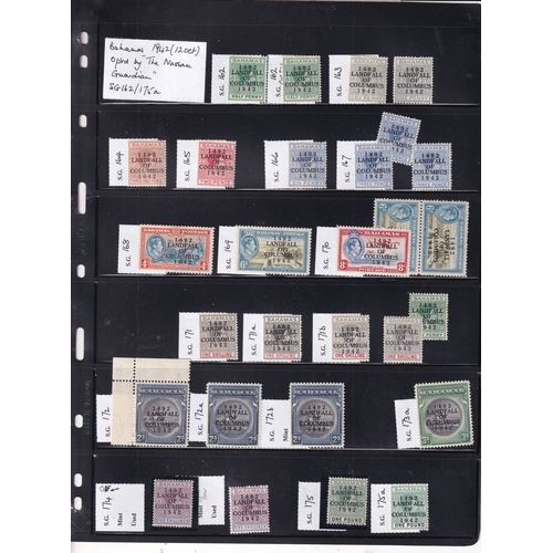 24 - THE LANDING OF COLUMBUS ISSUE SG162/175. Most extensive m/um study together with notes/illustrations... 
