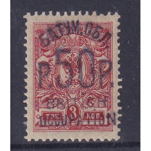 Lot 28        