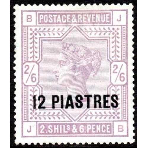 Lot 47        