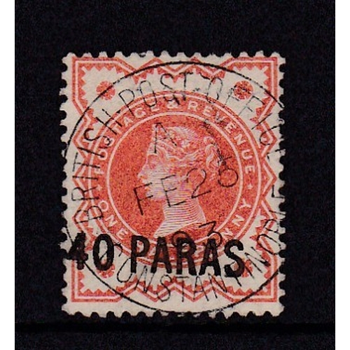 Lot 49        