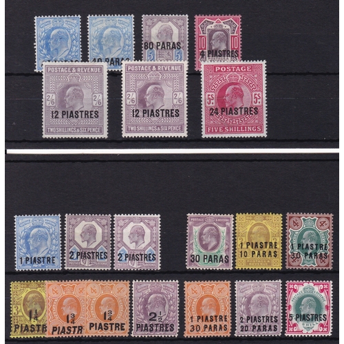 Lot 50        