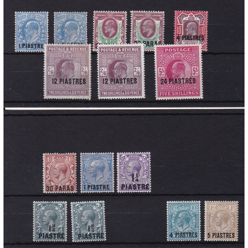 50 - TURKISH CURRENCY MINT GROUP incl. 1902-05 set plus shade of 12pi on 2s6d, 1905-08 1pi & 2pi both sha... 