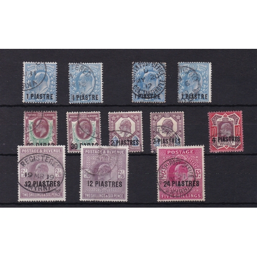 Lot 53        