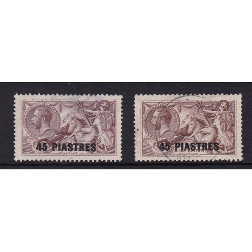 Lot 54        