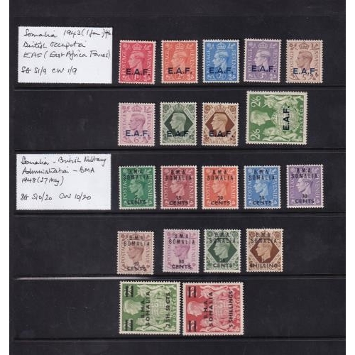 Lot 58        