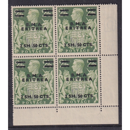 Lot 60        