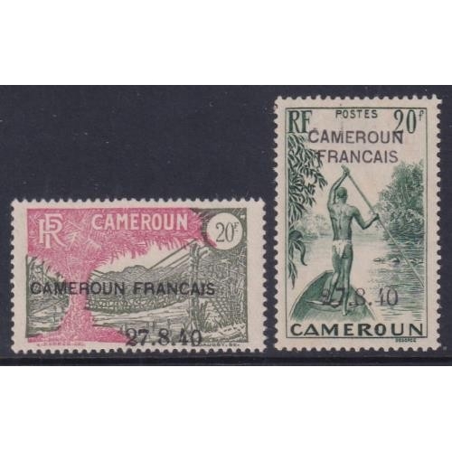 72 - General De Gaulle ovpt set (31) fine um. SG153/183.