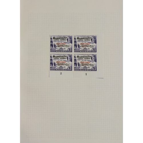 77 - Trust Territory (UK) issues.  A vf mint/um study inc 1960 set as plate blocks of four SGT1/T12 vario... 