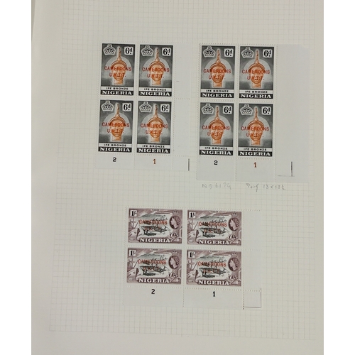 77 - Trust Territory (UK) issues.  A vf mint/um study inc 1960 set as plate blocks of four SGT1/T12 vario... 
