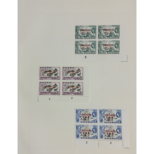 77 - Trust Territory (UK) issues.  A vf mint/um study inc 1960 set as plate blocks of four SGT1/T12 vario... 