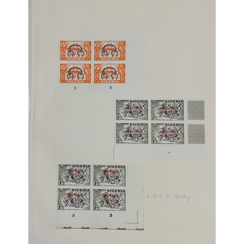77 - Trust Territory (UK) issues.  A vf mint/um study inc 1960 set as plate blocks of four SGT1/T12 vario... 