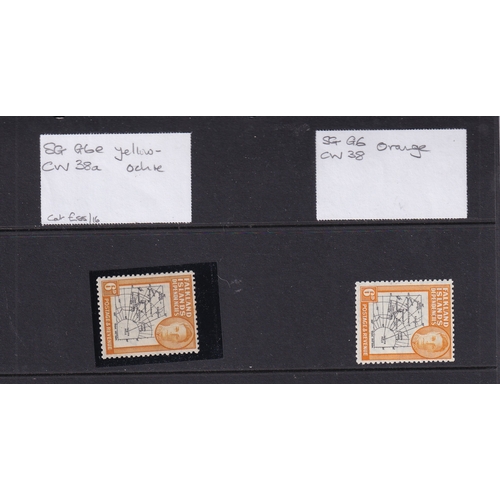 114 - Study of thick map set over 120 stamps with many varieties/flaws highlighted seen enlarged South Geo... 