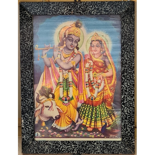 184 - Vintage Religious Hindu Print B G Sharma Framed. Measures 12 inches by 16 inches. Shipping is availa... 