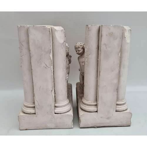 217 - Sculpted Contemporary Bookends Cherubs on Columns In Baroque Style titled 'Hide & Seek'. British Gyp... 