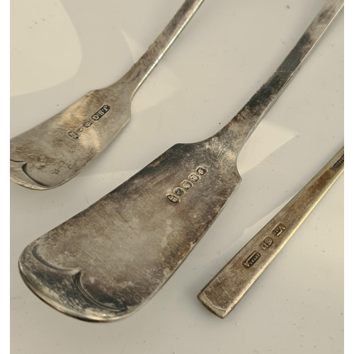 249 - Victorian Silver Plate Ladles x 2 with Sugar Spoon. The largest measures 11 inches long. Shipping is... 