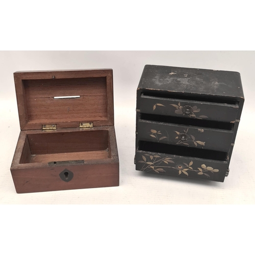 24 - Antique Wooden Boxes. Includes Money Box and Toy Set of Drawers. The set of drawers measures 5 inche... 