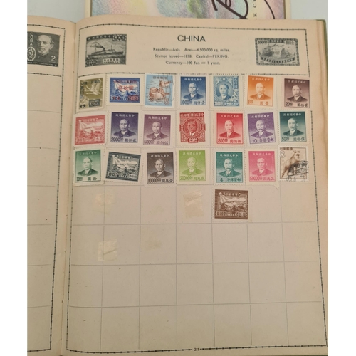 121 - Comet Stamp Album and box of Loose Stamps. Shipping is available. Please ask for a quote before bidd... 