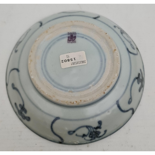 150 - Antique Tek Sing Cargo Chinese Ceramic Bowl From the Ship Wreck c1820's. Bearing Nagel Auctions Tek ... 