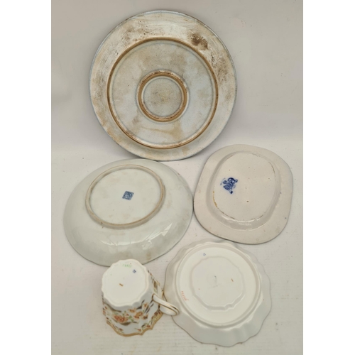 397 - Assorted Ceramics. Includes Cheetham Blue and White, Fox Hunting Scene, Chinese Plate and Cup and Sa... 