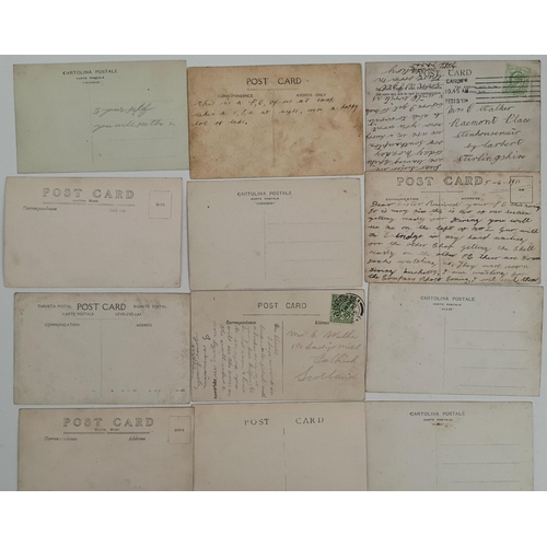 163 - Parcel of 12 Real Photograph Military Postcards WWI and Pre WWI. Some have messages on the rear. Shi... 