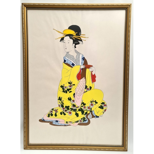 238 - Art Framed Oriental Wastercolour on Paper Japanese Geisha Girl. Signed Read 81 Lower Right. Measures... 