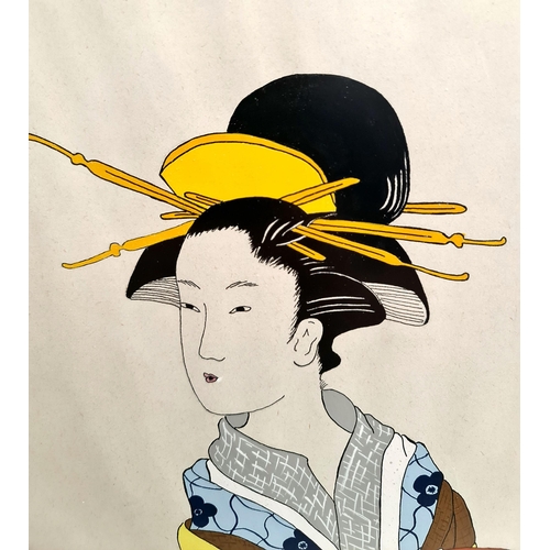 238 - Art Framed Oriental Wastercolour on Paper Japanese Geisha Girl. Signed Read 81 Lower Right. Measures... 