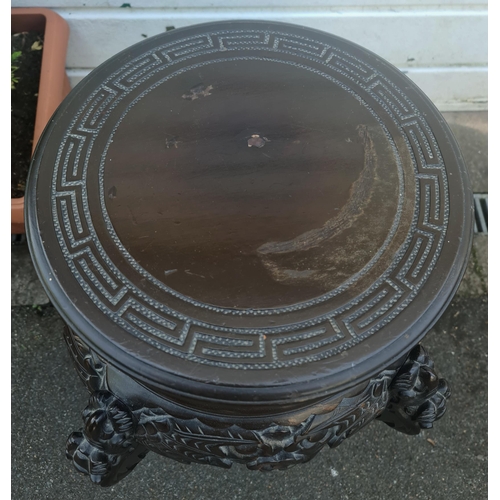 220 - Antique Oriental Jardiniere Style Ebonised Table. Carvings of Stylised Dogs On The Legs. Measures 45... 