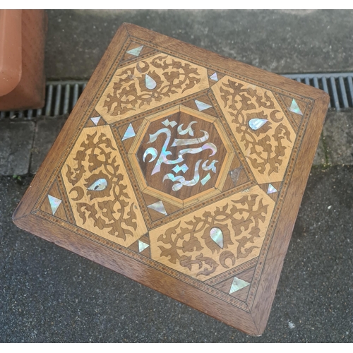 221 - Arabic, Possibly North African Small Table. With Inlaid Mother Of Pearl. Measures 29cm square and 47... 