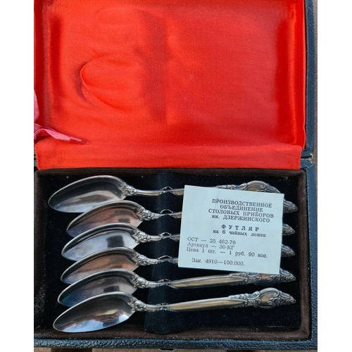 349 - Silver Plated W. C. Fields Shaped Vesta Case. Measures 6cm long with a spring loaded top. Shipping i... 