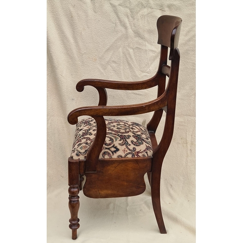 224 - Victorian Mahogany Commode. Later Repairs to Seat and Pot Holding Area. Measures 108cm tall 55cm wid... 