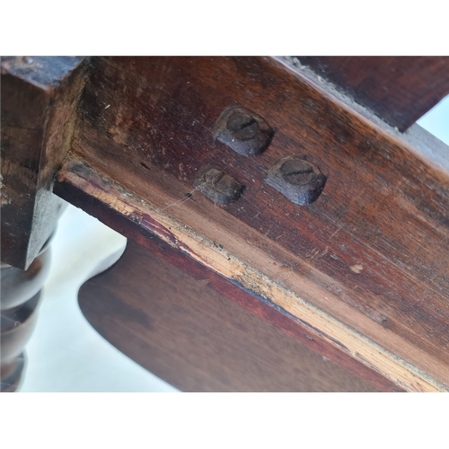 224 - Victorian Mahogany Commode. Later Repairs to Seat and Pot Holding Area. Measures 108cm tall 55cm wid... 