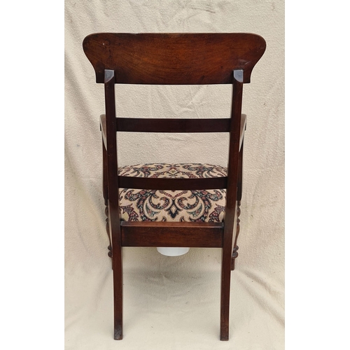 224 - Victorian Mahogany Commode. Later Repairs to Seat and Pot Holding Area. Measures 108cm tall 55cm wid... 