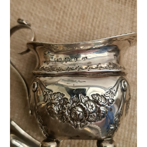 333 - Antique Victorian Sterling Silver Milk Jug and Sugar Bowl. Hallmarked Birmingham 1893 T.H (Thomas Ha... 