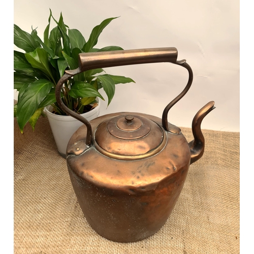 447 - Antique English Victorian Copper Kettle. Measures 27cm wide by 33cm tall. Shipping is available. Ple... 