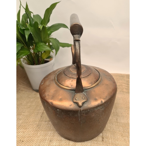 447 - Antique English Victorian Copper Kettle. Measures 27cm wide by 33cm tall. Shipping is available. Ple... 