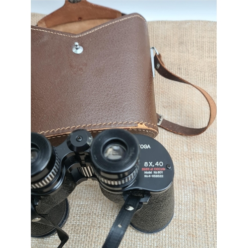 477 - Vintage Swift Saratoga 8 x 40 Binoculars in Original Leather Case.  Shipping is available. Please as... 