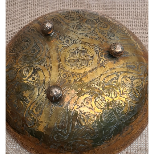 490 - Vintage Brass Ware Includes Bida Nigerian Hand Crafter and Chased Brass Bowl. The brass Bida bowl me... 