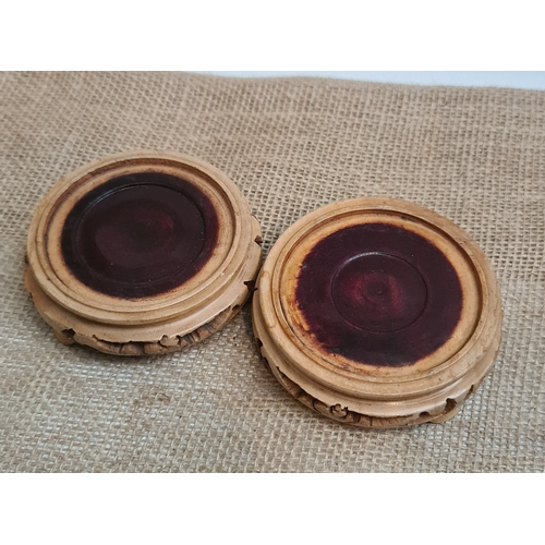 15 - Vintage Pair of Cloisonne Vases on Wooden Bases. Blue Ground With Flower and Bird Images. Each measu... 