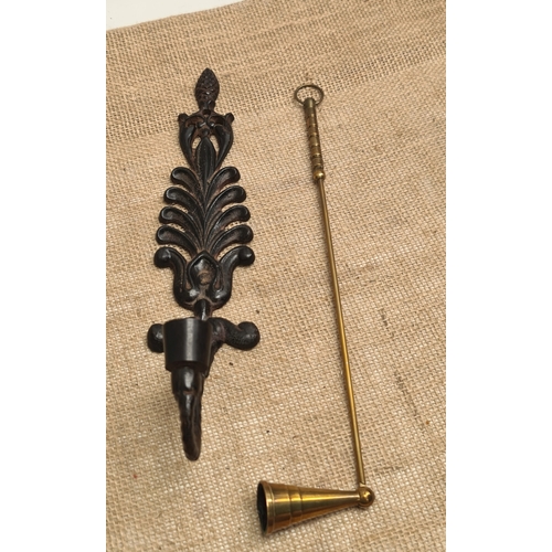 24 - Antique Brass Candle Snuffer and Vintage Wall Sconce Candle Holder. The candle snuffer measures 14 i... 